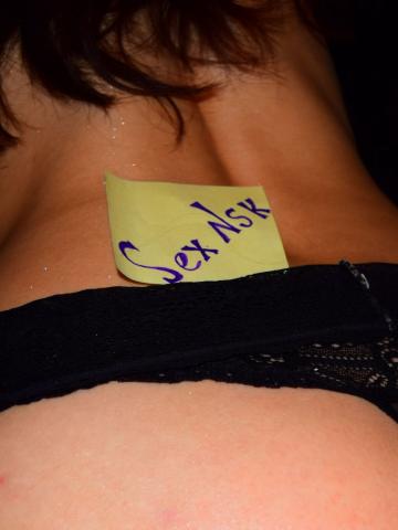 Ясмина Новенькая Студентка Реал фото 8